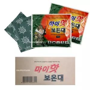 마이핫보온대 100개 x 160g/군용 군납 핫팩 손난로 특대사이즈