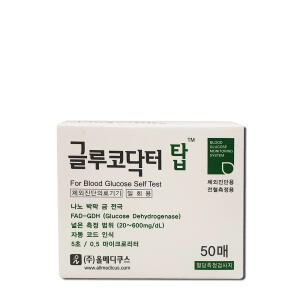 글루코닥터 탑 혈당시험지 50개입 혈당측정 스트립 당뇨