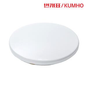 번개표 금호전기 LED 원형방등 50W 주광색