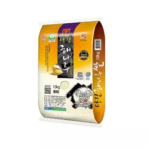 25년 햅쌀 당진해나루 완전미 특등급 삼광 쌀10kg