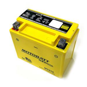 킴코 익사이팅300 배터리 MTX12 12V10A-12A/모토뱃젤배터리 노란밧데리