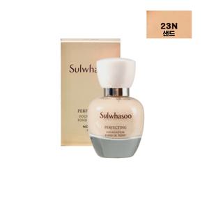 설화수 메이크업 퍼펙팅 파운데이션 SPF17/PA+
