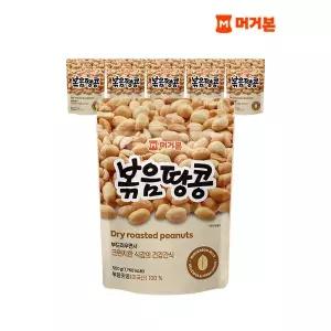 [하프클럽/머거본]견과류 볶음땅콩 300g x 6봉