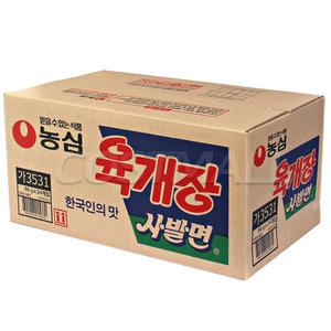 [농심] 농심 육개장 사발면 86g X 24개 라면/컵라면/왕뚜껑