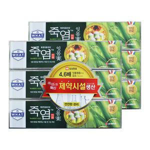 엘지 죽염 치약 잇몸고 120g 3입 2개