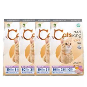 캐츠랑 리브레 5kg x 4포 캣츠랑 고양이사료