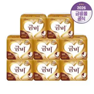 금비 속기저귀 골드 라운드형 240매 (30매 x 8팩) 성인/환자/노인/어른 기저귀