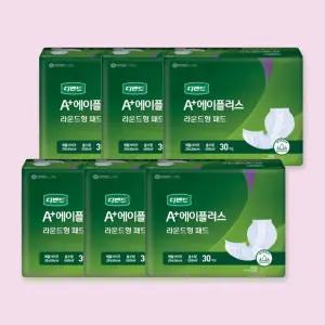 에이플러스 라운드형 패드(30매입) 6팩 성인용 디펜드 어른용 속 기저귀 간병용품 요양원