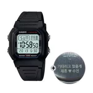 (무료각인)  군인 시계 군대 전자 W-800H-1A