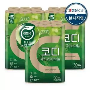 코디 에코그린 30미터 30롤 3팩