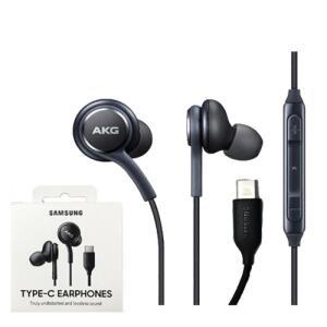 삼성전자 정품 AKG C타입 유선이어폰 EO-IC100