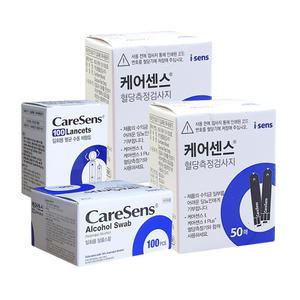 케어센스 혈당시험지 100매(27년10월)+침100매+솜100매