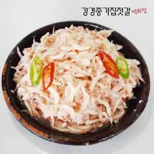 [강경.젓갈] 새우젓 추젓 2kg
