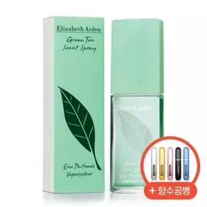 그린티 EDT 100ml + 터치공병