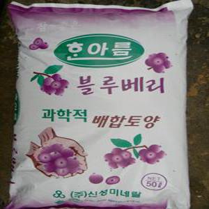 한아름 블루베리 전용상토 50L/원예상토/화분 분갈이 흙/배양토