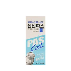 신신파스 롤온 60g 1개 쿨 연고 물파스