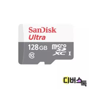 [디버스톡] 샌디스크 울트라 마이크로SDXC UHS-I 128GB