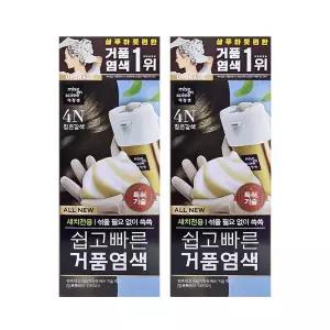 미쟝센 쉽고 빠른 거품염색 4N 짙은갈색 2개팩