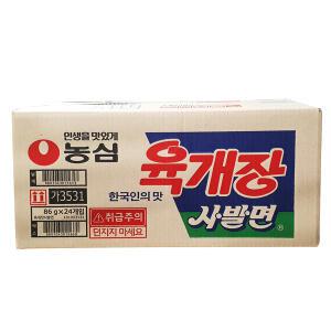 농심육개장사발면 86g x 24개입