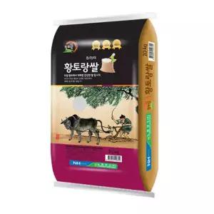 25년 햅쌀 완전미 황토랑 천혜진선향 쌀10kg 무안농협
