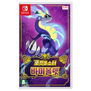 SWITCH 포켓몬스터 바이올렛 한글판