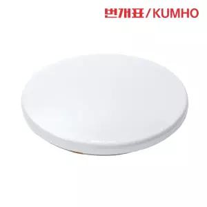 금호전기 번개표 LED 원형방등 50W 주광색(하얀빛)