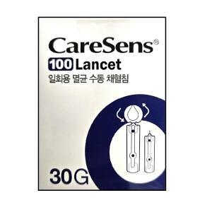 케어센스 일회용 멸균 수동 채혈침 30G 100개입 / 란셋