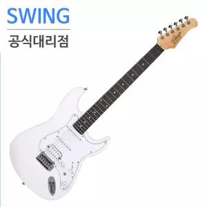 스윙 S-2 SE (WH) 입문용 일렉기타 Swing S2 SE