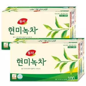 동서 현미녹차 100Tx2개