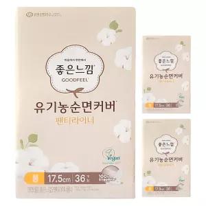 좋은느낌 유기농 순면커버 데일리 라이너 롱 생리대 36개입 3팩