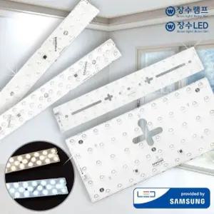 DIY모듈/장수LED 리폼 모듈 25W(FPL36W대체용)주광색 420mm(2525) 국산