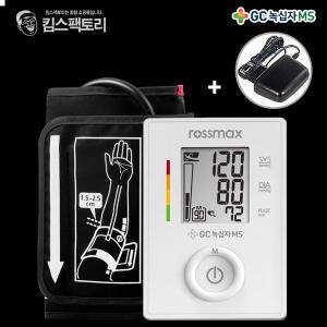 리뉴얼 녹십자엠에스 가정용 자동전자 혈압계 CF155f+전용 아답터