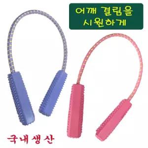스트레칭로프 밴드 어깨 근력 운동 기구R37