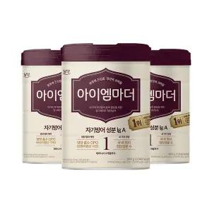 [하프클럽/남양유업]초유성분 아이엠마더 1단계 (0~ 6개월) 800g 3캔