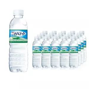 제주 삼다수 생수 500ml x 40개 유라벨 부족시 무라벨 발송