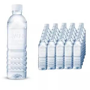 제주 삼다수 생수 무라벨 500ml x 40개 무라벨 부족시 유라벨 발송