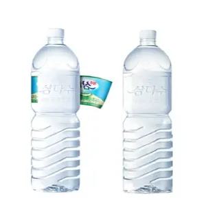 제주 삼다수 생수 무라벨 2L x 12개 무라벨 부족시 유라벨 발송