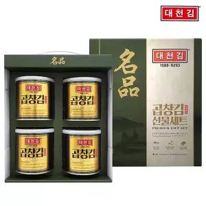 대천김 명품 곱창김 캔김 선물세트 (4캔)