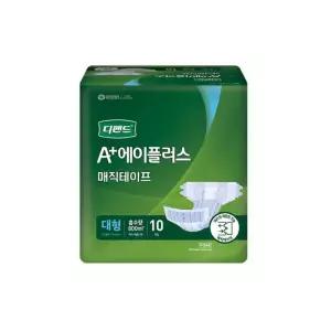 디펜드 에이플러스 매직테이프 성인용기저귀 대형80매