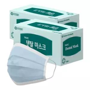 [유한킴벌리] 일회용 국산 덴탈마스크 50매 2카톤 82001