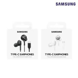 삼성 정품 AKG C타입 이어폰 줄이어폰 FM라디오 DMB 수신 EO-IC100 N