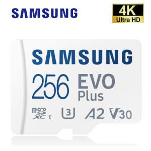 삼성 갤럭시A23 (SM-A235N) 전용 256GB 메모리SD카드
