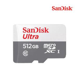 티피링크 SD메모리카드 CCTV 홈캠 128GB TAPO C320WS TC70 TC71 C225 C500 C520WS 등등 지원