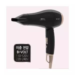 테팔 여행용 접이식 미니드라이기 HV1720K0 국내/해외 포켓파워 휴대용 초소형 헤어 드라이어