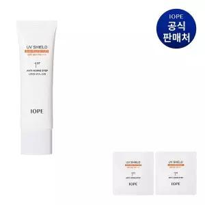 [아이오페]UV쉴드 에센셜 선 프로텍터 50ml_P345006566