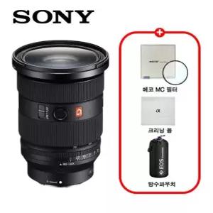 소니 정품 SEL2470GM2 (FE 24-70mm F2.8 GM II) 렌즈 / 프리미엄 패키지 / MCUV필터+극세사융+렌즈파우치 / TJ