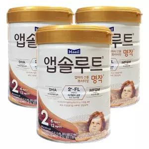 매일유업 앱솔루트 명작 2FL 분유 2단계 800g 3개