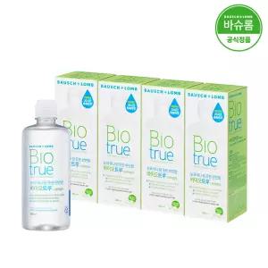 바이오트루 300ml x4개 렌즈세척액 렌즈세정액