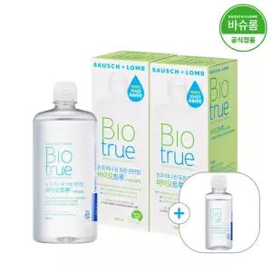 바이오트루 500ml x2개 + 120ml 렌즈세척액 + 60ml 증정