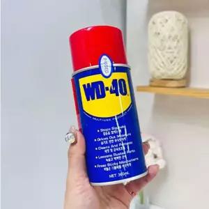 부식방지 방청윤활제 WD-40 360ML 오염물제거 녹방지제 녹제거제 방청제